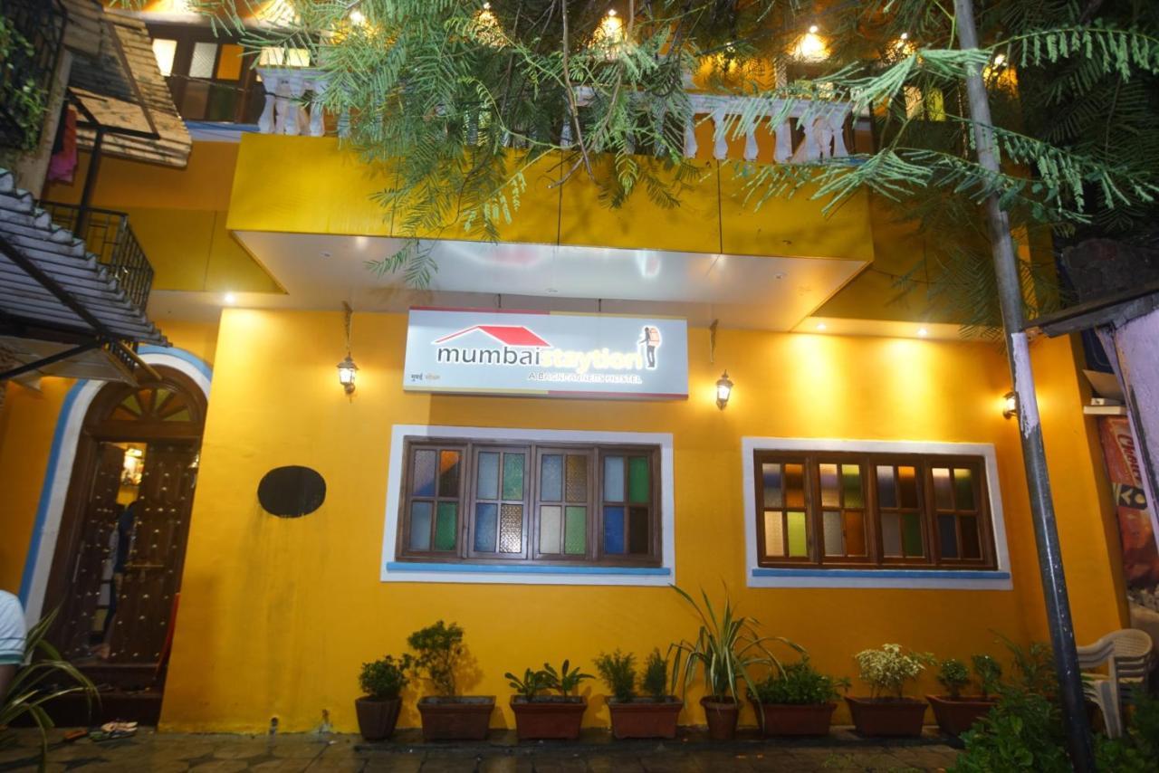 Mumbai Staytion Dorm Hostel - Near Marol Naka Andheri East Εξωτερικό φωτογραφία